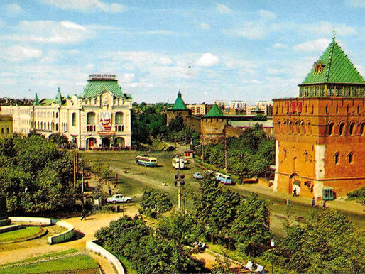 Images of Soviet Gorky, 1970