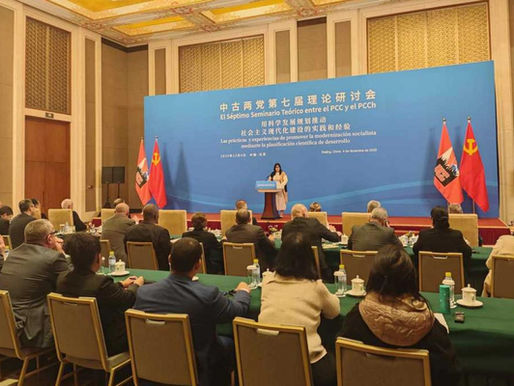 Communist Parties of Cuba and China Hold Seventh Theoretical Seminar