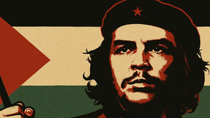 Che in Gaza, 1959