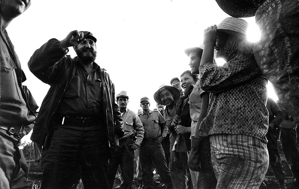 Defending and honouring the legacy of the Cuban Revolution