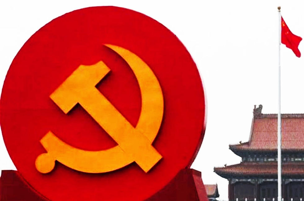 Communist Party of China Calls for End to U.S. Blockade of Cuba