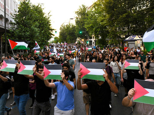 Thousands rally across Greece in solidarity with Palestine