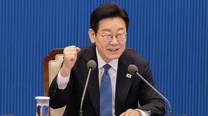 The Fight Against Korean Deployment to Hormuz Continues