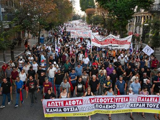 Tens of thousands march in Thessaloniki, Greece