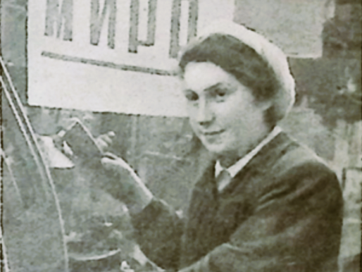 For Life and Happiness - Tales of Soviet Women Workers for Peace, 1951 #5