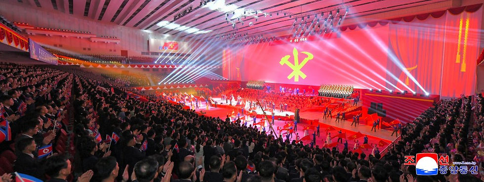 81st anniversary of the founding of the Workers' Party of Korea celebrated across the DPRK