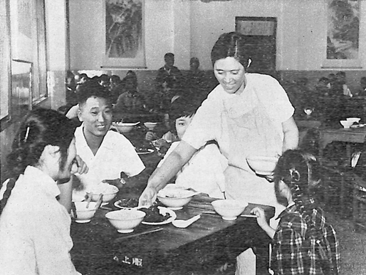 The Liu Hua Chun Restaurant 1973: Changes in Revolutionary Nanking