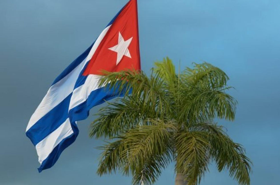 Ensuring internal order: A Cuban strategic objective in times of threat