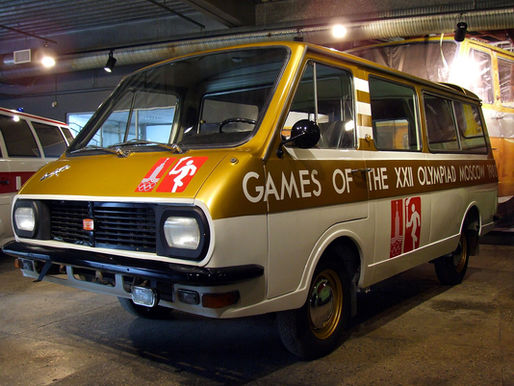 The Latvija minibuses of the USSR