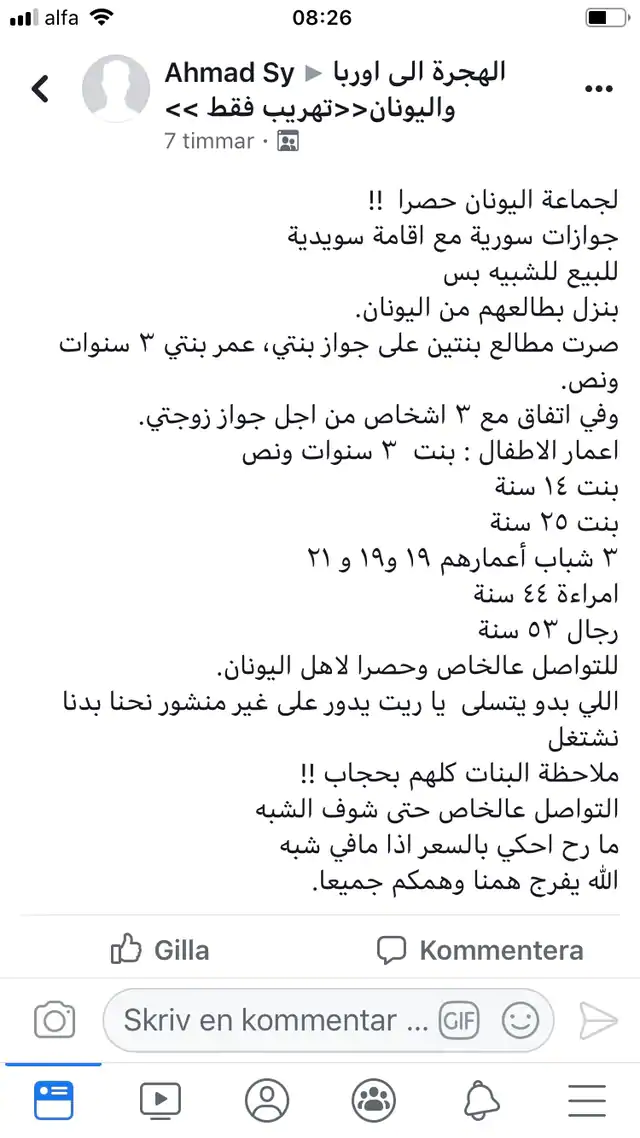 640_60 (2).webp