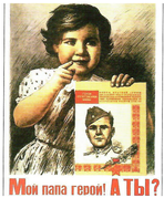 Skärmklipp 2022-12-05 16.12.58.png