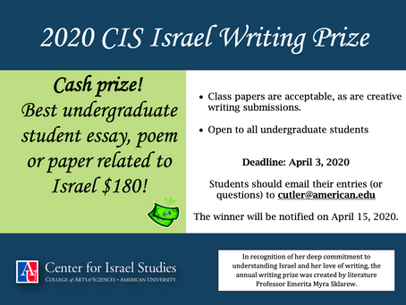 2020 CIS Israel Writing Prize
