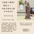 (English & Chinese events) 2026/5/16-17, led by Venerable Changhua | 地藏十輪經 (In Chinese) & 止觀一日禪 (One-day Meditation, bilingual event),常華法師带领 (中文)
