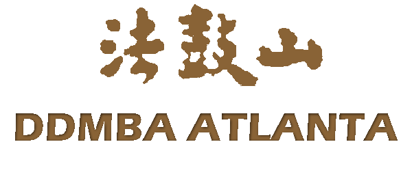Meditation Ch Ddmbaatlanta Meditation Ch Ddmbaatlanta