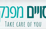 עיסויים מפנקים