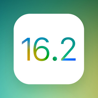 Next week's update turns your iPhone into a karaoke machine and more