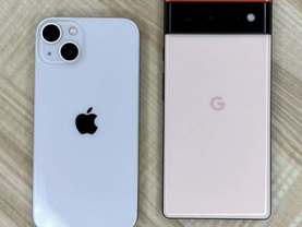 It's the end of the line for the first Pixel series meant to challenge the iPhone