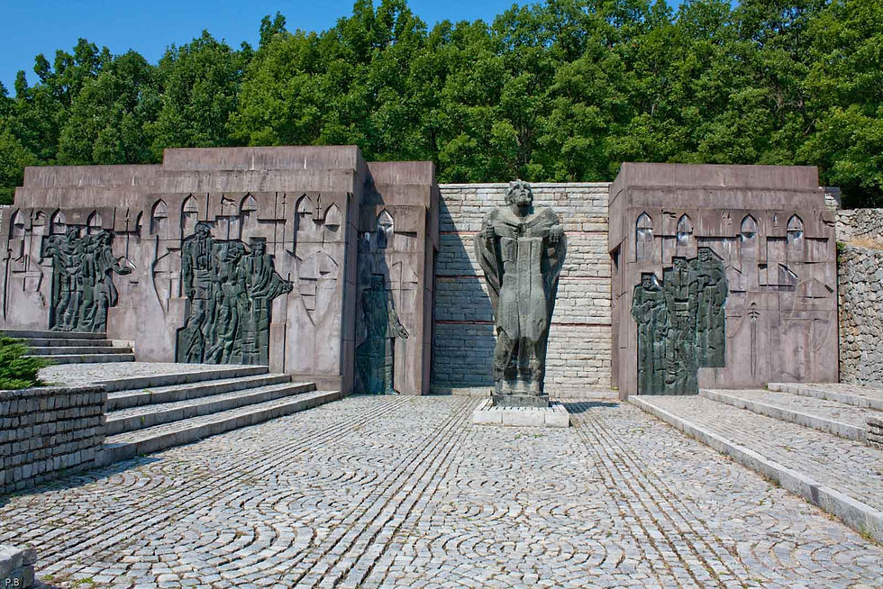 Самуиловата крепост