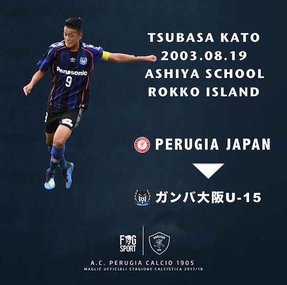 サッカーチーム サッカースクール ペルージャジャパン 東京 横浜