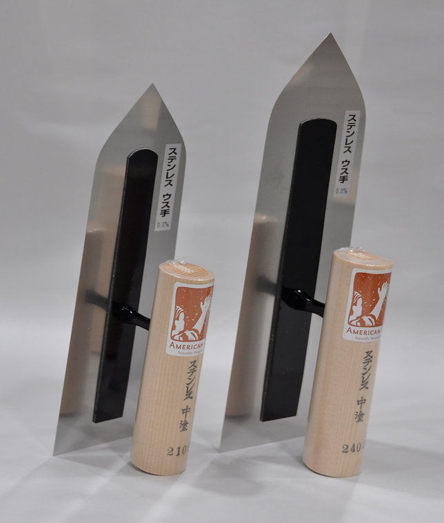 240mm Pointed Stainless Steel Trowel