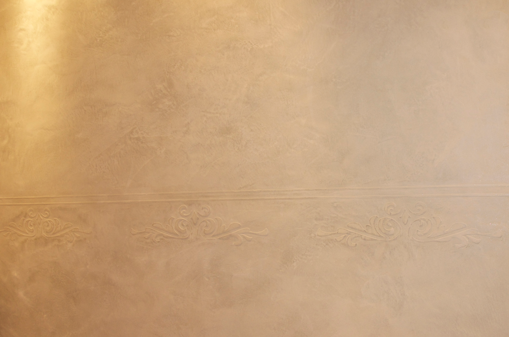 Mei Kelai Showroom — Beijing, China