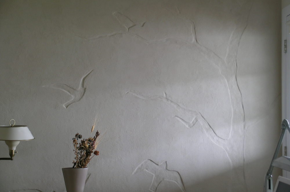 Regalo Relief Walls — California