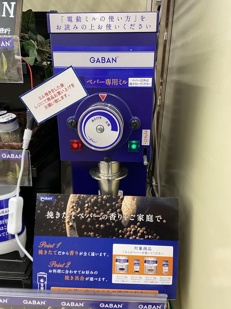 これ、凄くない⁈