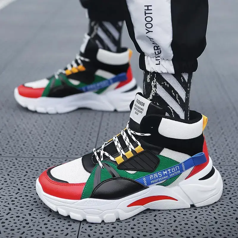 Thumbnail: Men's Hightop Multi Sport Sneakers - Black, Gray or Multi