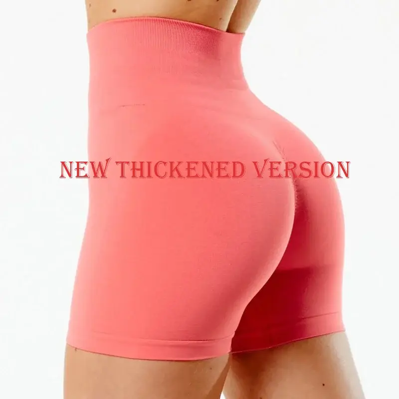 Thumbnail: High Waist Sport Shorts Seamless Workout  Scrunch Butt Fitness Shorts