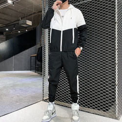 Thumbnail: Men’s 2-Piece Tracksuit Set Hoodie Jacket and Sweatpants Sportswear