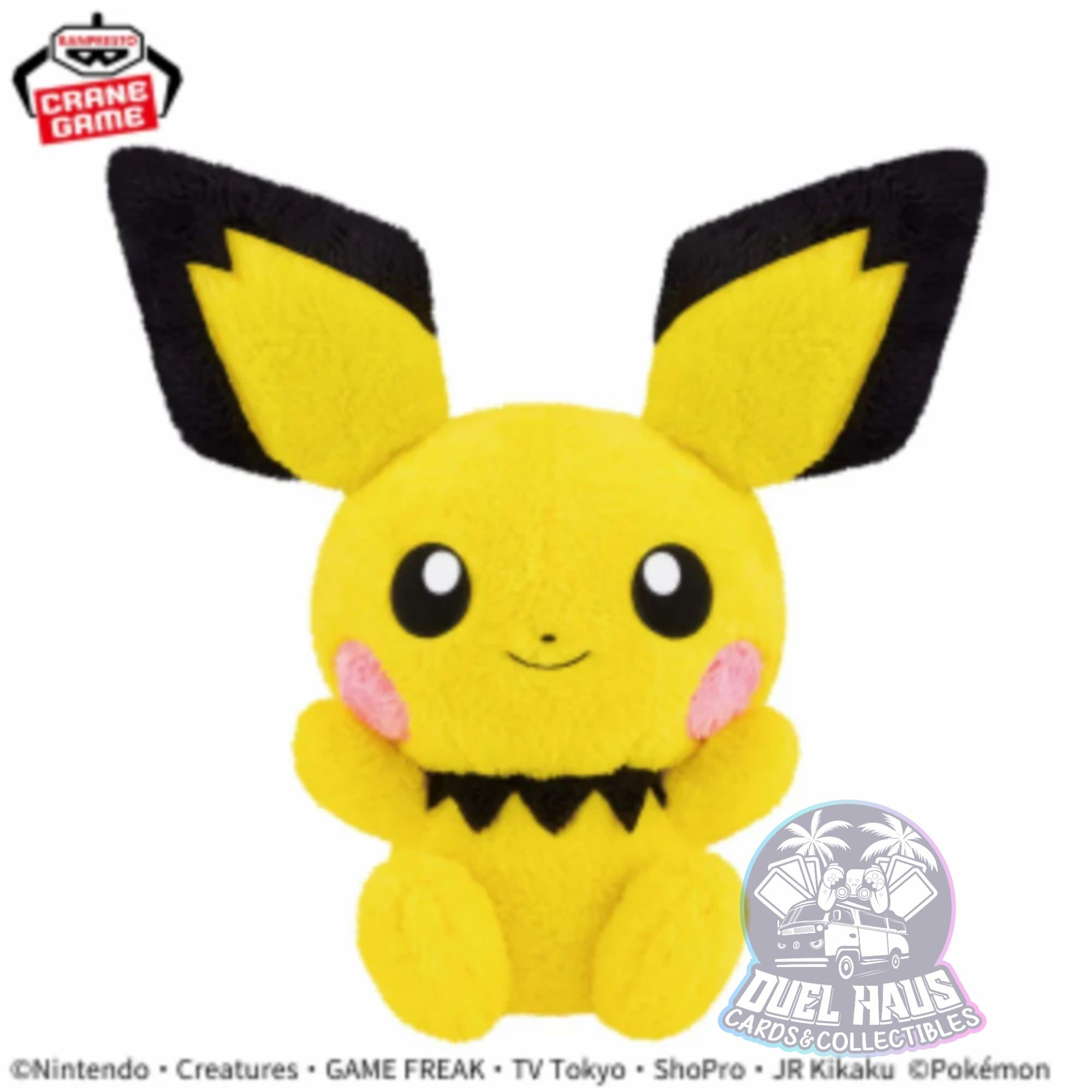 Pokemon 16" Pichu Banpresto Plush(Japan Export)