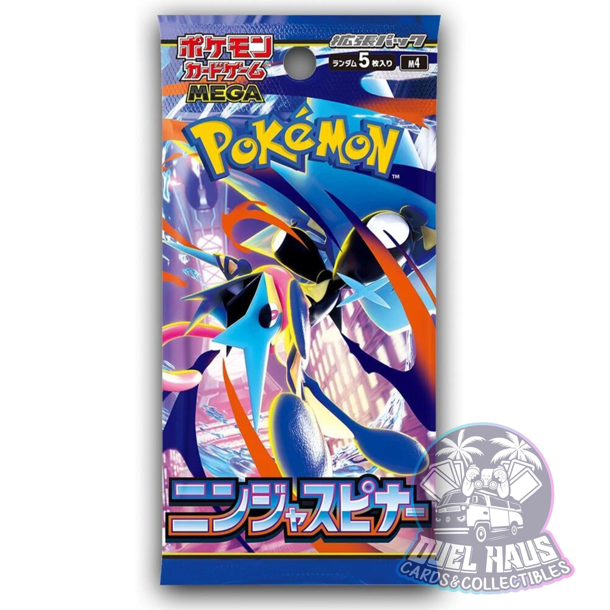 Pokemon Japanese Ninja Spinner Booster Pack