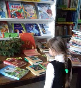 День української писемності та мови