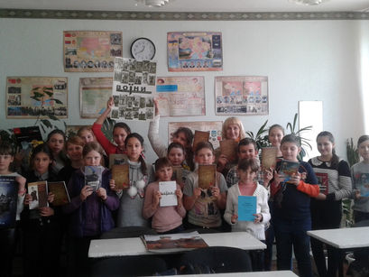 До 100–річчя подій Української революції 1917 – 1921 р.