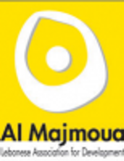 al majmoua