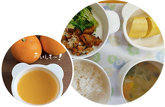 給食について