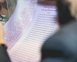 The History of the Ketubah