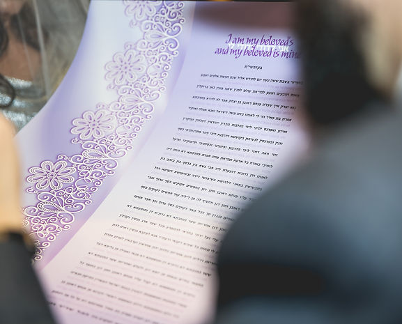 Ketubah_Wedding-Weisblat-1.jpg