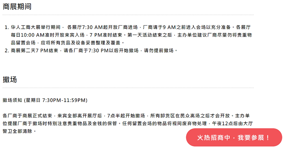 Screenshot 2022-04-14 205902.png