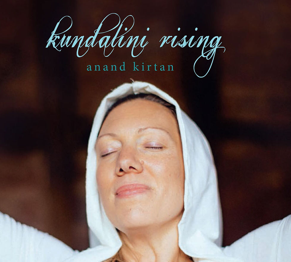 Kundalini Rising
