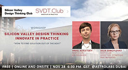 Silicon Valley Design Thinking - Innovate in Practice