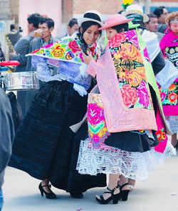 #pasacalle #folklore #danzantes #señordemuruhuay