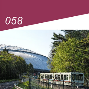 単線路線で持続可能に