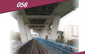 The New Tram, where the pillars supporting the expressway also support the AGT tracks