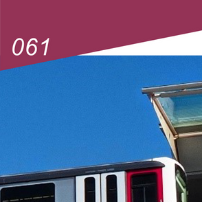 日暮里・舎人ライナーの非対称配色