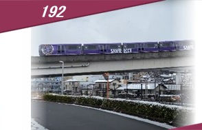 アストラムラインのサンフレッチェ広島のラッピング列車