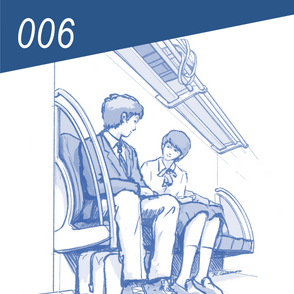 座席下の有効活用で混雑緩和