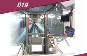 Driver's view of the Linimo in the tunnel section