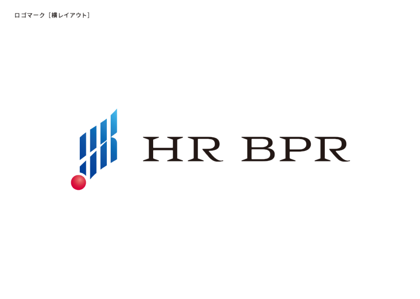 HR BPR