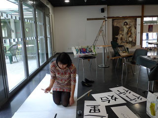 Chronique d'une Résidente 5 ou Une île